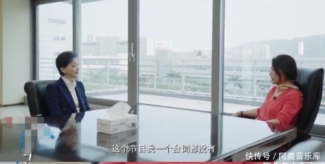 继承人|66岁董明珠与杨澜同框!透露上综艺原因,继承人3个标准首次曝光