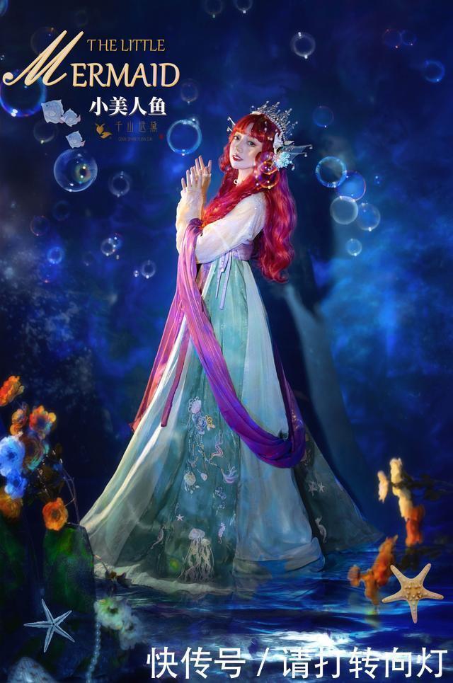 店家越来越“作”了,把汉服改得面目全非,迪士尼看了都觉得尴尬