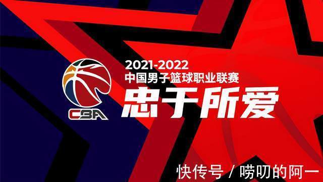 深圳|乱了，CBA排名乱了！深圳4连败滑至第7，新疆连胜逼近季后赛区间