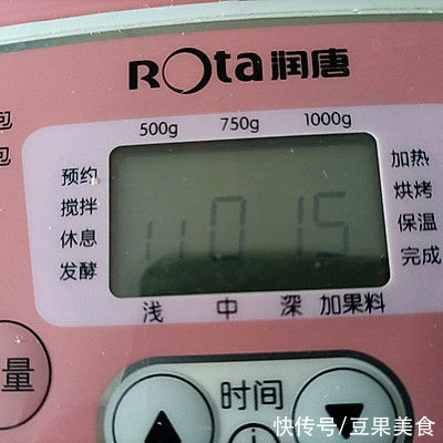 烤箱|#一口新年味，全家享佳味#紫薯大理石吐司间包