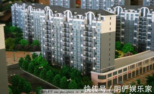 贬值|五年后,“房子”和“人民币”,谁更值听专家解释,终于明白了