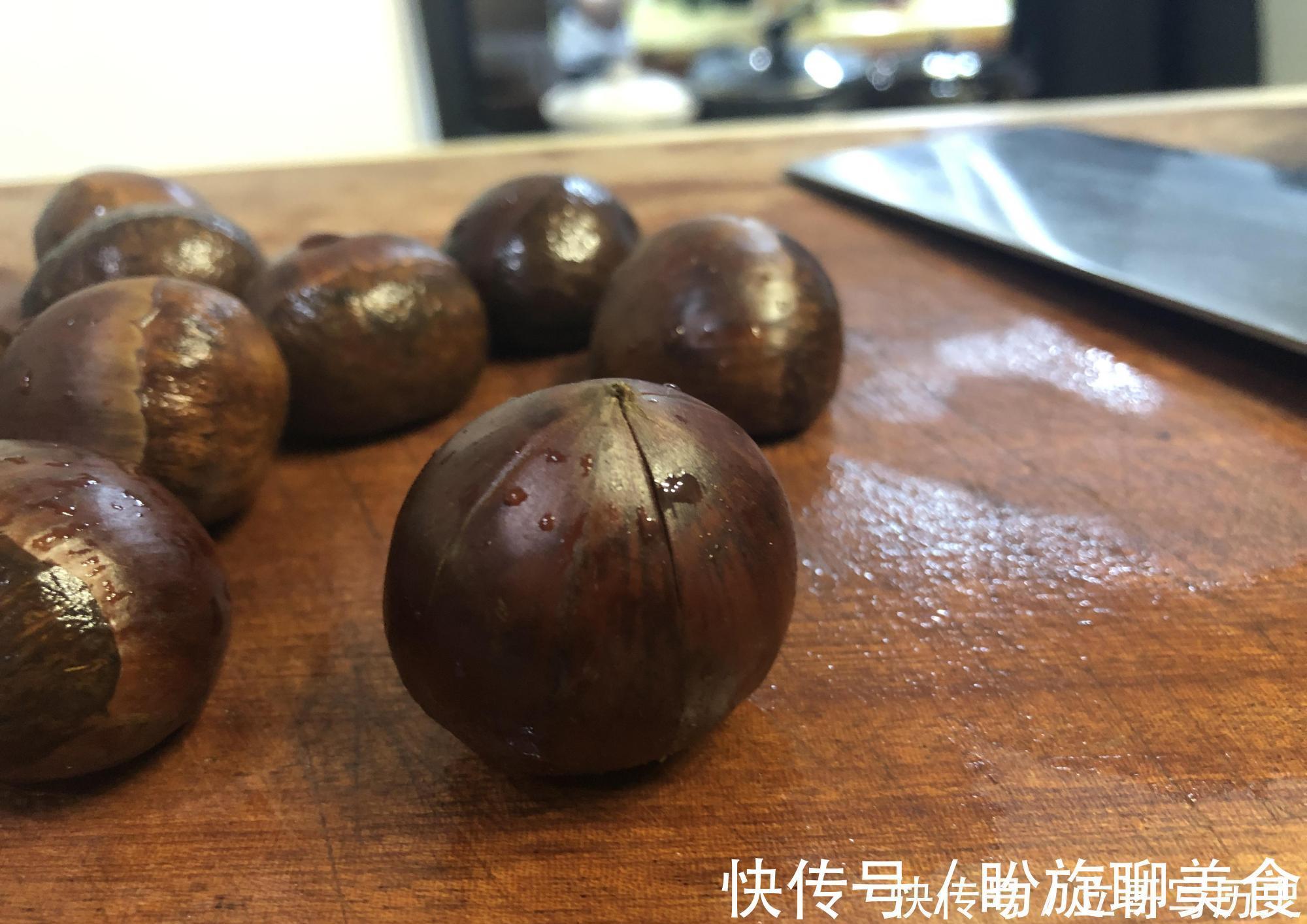 生板栗买回家,不用煮也不用炒,教你简单做法,好剥壳又好吃