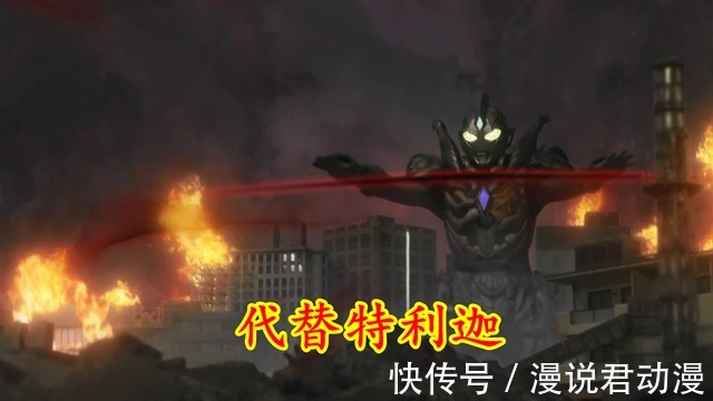 核心|特利迦大结局:剑悟为何返还伊格尼斯黑扳机之力,原因有两个