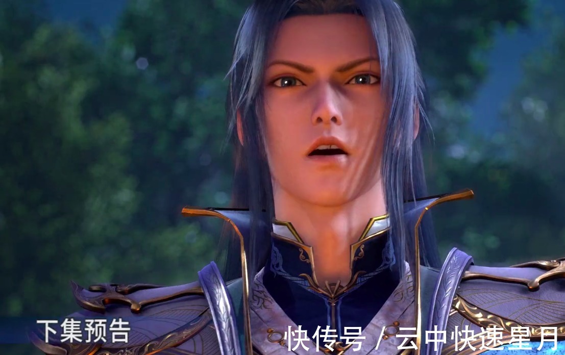 武魂殿|斗罗大陆140话情报唐门暗器展露真容,御之一族登场!