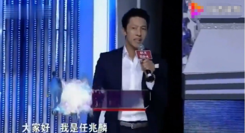 二婚|她曾是央视主持,巅峰时辞职,二婚上《非诚勿扰》1小时牵手富商