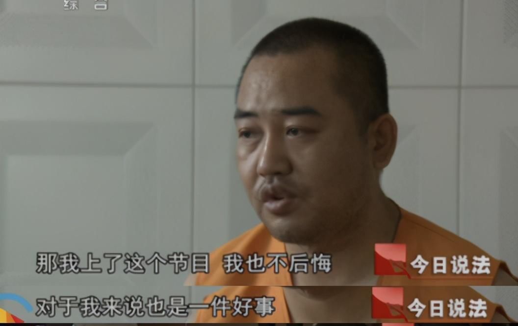 相亲节目|知名相亲节目惊现杀人逃犯男嘉宾,竟还成功牵手:无知的爱,最伤人
