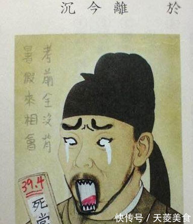 涂鸦!“我娃的才能都用在书上”,看到书上的涂鸦,网友长大能考美院