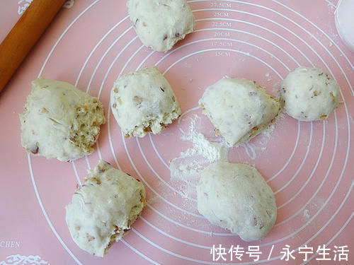 失眠多梦|失眠多梦,睡不着,多吃这碱性食物,好吃又安神,倒头就是一整夜