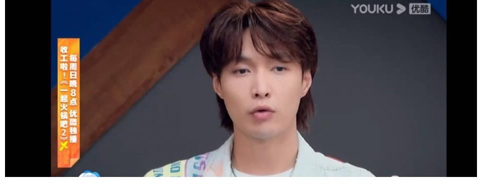 krump|张艺兴想教绿巨人跳krump