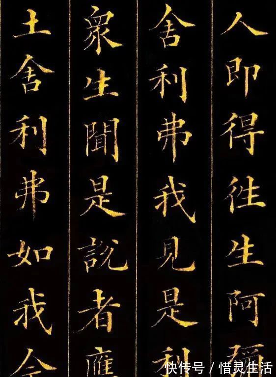 人品$此人的书法气势磅礴,却被人品所掩盖,流传近200多年