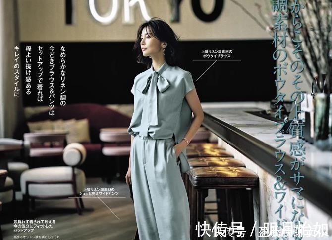 熟龄|日本熟龄女士的夏季“清爽风”穿搭,穿出“无龄感”,简单又时髦