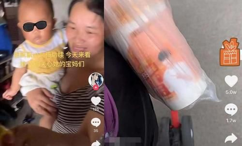 心理健康|从孩子出生就不给喂母乳？简直太无知，母乳喂养的好处不止是省钱