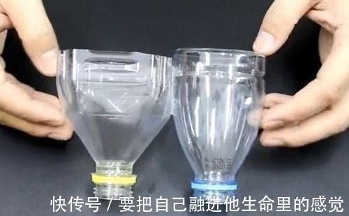 塑料瓶|两个塑料瓶对半剪开,放在厨房有大妙用,全家人都抢着用!