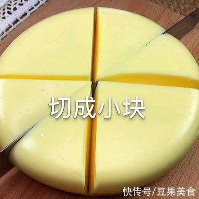 夏日|夏日解暑必备，牛奶冰糕