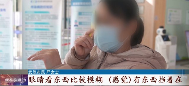 视网膜病变|女子遭遇“视力杀手”，一查发现是它引起病变