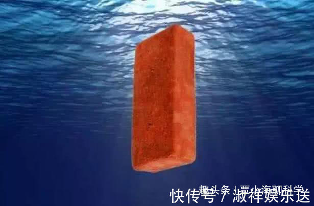 海水|把一块砖头丢到马里亚纳海沟，多久沉到海底这里告诉你答案