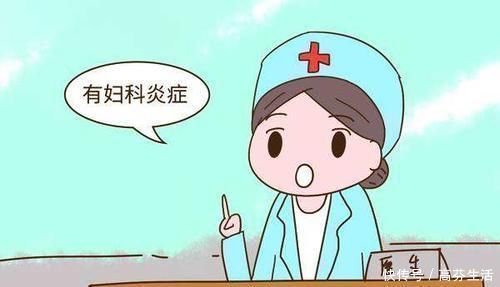 有光泽|没有妇科炎症困扰的女人,脸上有3个好“现象”