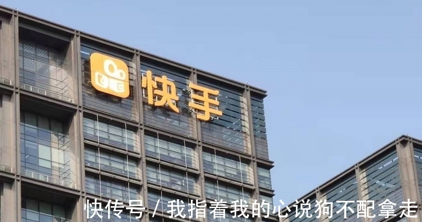 朵唯|月销4.7亿元手机,全部山寨假货?快手这是在“纵容”