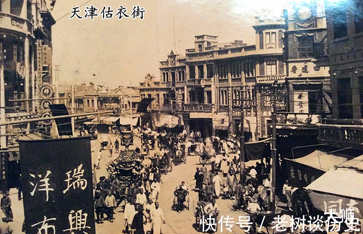 反转$清末奇谈怒杀同行,按律处斩,关键时刻剧情反转,让人大跌眼镜