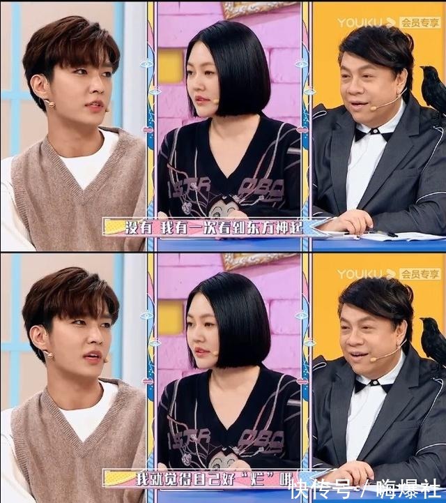 台湾偶像男团|翻红无望?被时代淘汰的“台湾偶像男团”