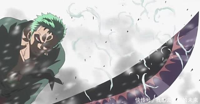 名刀竟可以進化 秋水是如何變成黑刀的大快刀二十一工的進化論 中國熱點 名刀竟可以進化 秋水是如何變成黑刀的大快刀二十一工的進化論 中國熱點