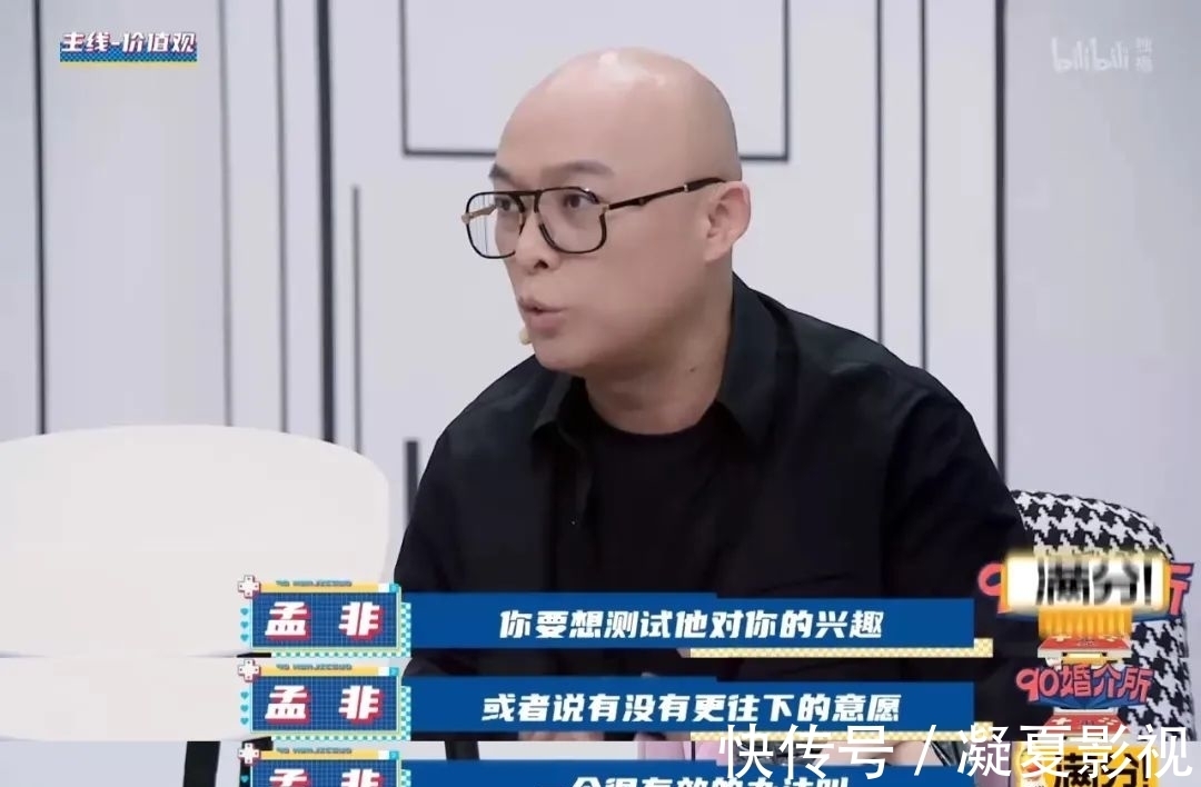 鳳凰網(wǎng)|一夜爆火,就沖他,這部我給五星__鳳凰網(wǎng)