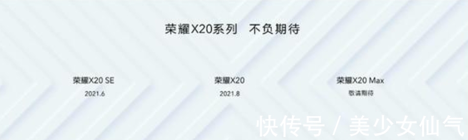 gt|9月即将到来的5款新机，2K档位中端手机，不着急的可以再等等