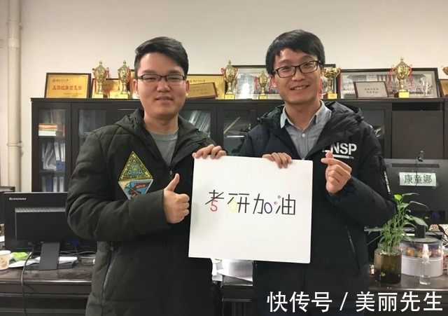 研究生考试|2022研考已开始，考研政策发生“变化”，上岸的难度再次加大