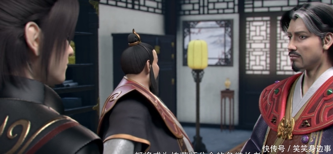 古河|斗破苍穹:萧炎霸气回怼,古河师徒无奈吃瘪!