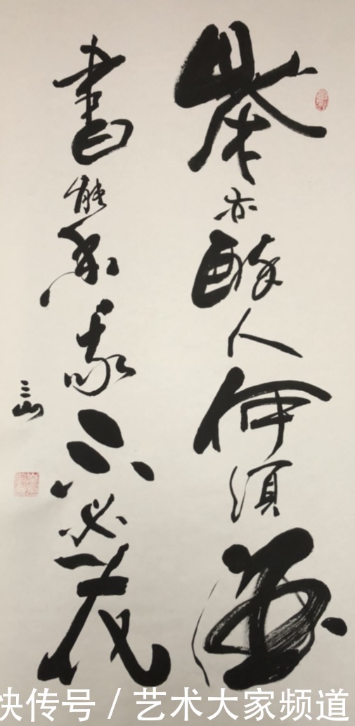 投资|中国当代最具学术价值与收藏投资潜力书画家——?崔仑昆