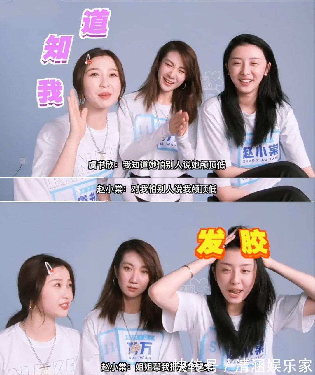 蓬松|细软发质女生看过来,get这些方法,让你立刻拥有蓬松飘逸的秀发