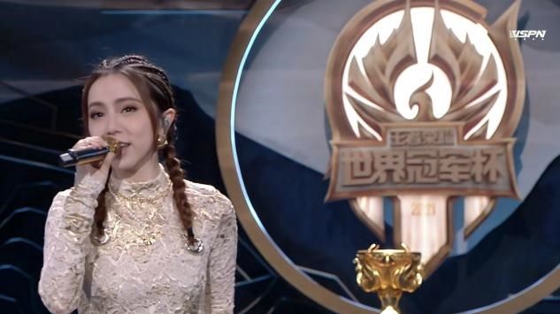 mvp|KPL世冠现场整活？邓紫棋自证不是假唱，GK选手MVP投票德华躺赢