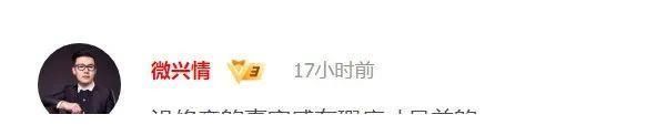 蒲巴甲 《藏风美少年》重磅播出,40名少年高燃登场