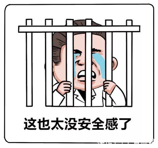 不法分子|手机别再这样玩！无数私照走光、信息泄露.......妈妈特别要注意