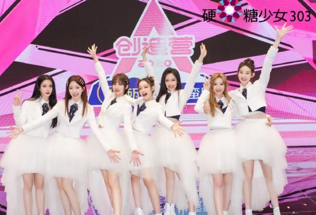 节目 《超新星全运会3》来袭,硬糖少女全员都参加,《青2》却只有一人