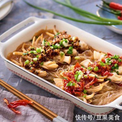 豆豉酱|说起家常菜，双味蒸海蛏不能少