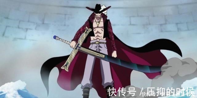 大千世界|海贼王争议白胡子平A等于王者之拳,鹰眼平A等于索隆大千世界