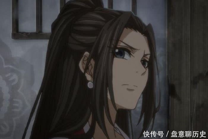 必不可少|魔道祖师:一位出场很少,却必不可少的角色,前期全靠她!