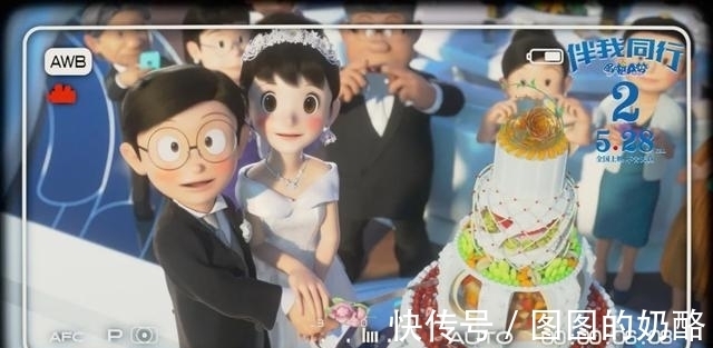 大雄静香|《哆啦A梦》大结局大雄静香结婚：若有时光机，你想陪在谁身边？