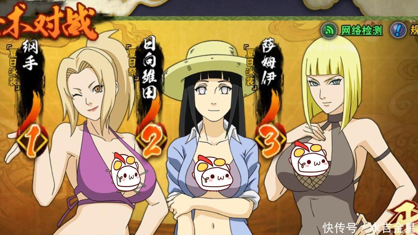 夏装|火影忍者金鸣只是开胃菜,白还有新形态,“夏装”E忍也在路上!