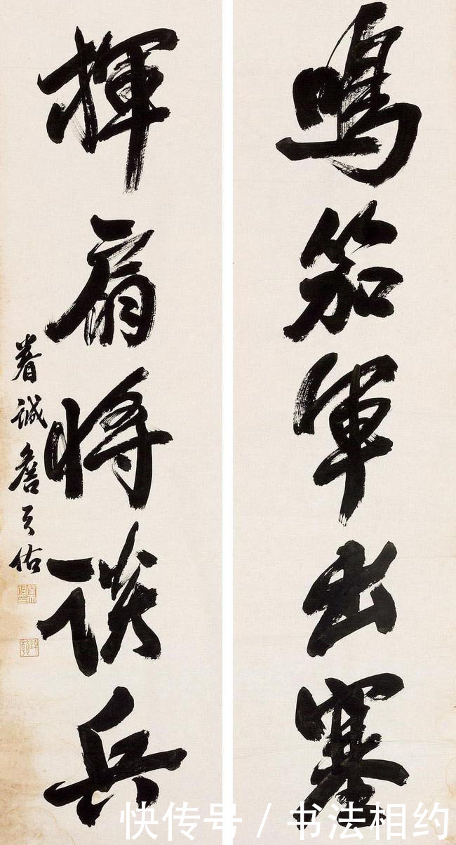 书法&“铁路之父”詹天佑的书法真惊艳！楷书规矩有筋骨，行书妍美洒脱