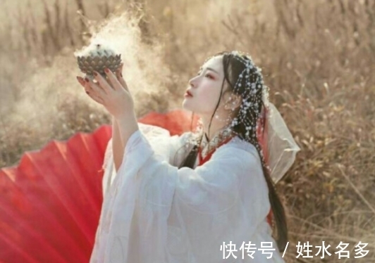 取名$用“诗”字取名好不好,有什么特殊的寓意和好名字?