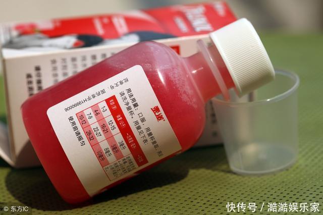 咳嗽|儿科医生忠告孩子咳嗽学会避免5大用药误区,超实用!