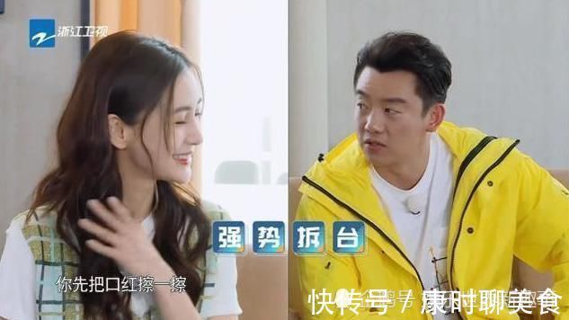 化妆师|为何baby只在跑男“口红粘牙”,其他节目却不会化妆师说出原因