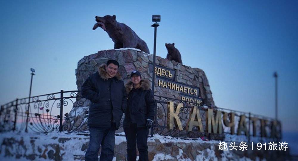 变卖|变卖上亿家产去旅游，8年间挥霍一空，堪称中国“最潇洒”的夫妻