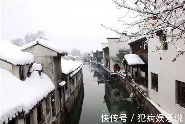 西塘|奇景！中国最美10大古镇都下雪了，刚拍的，美到爆！