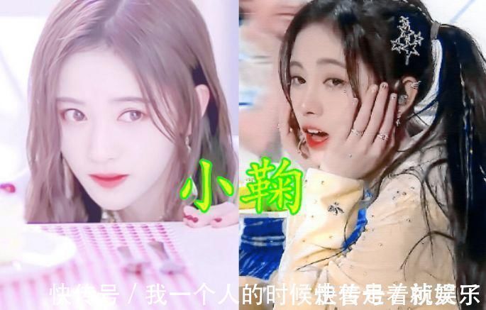 |华晨宇小名可爱,蔡徐坤小名搞笑,赵露思小名霸气,看到王一博:可爱到犯规