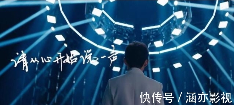 《快本》正式停播,《你好星期六》已官宣,网友喊话:为何无告别