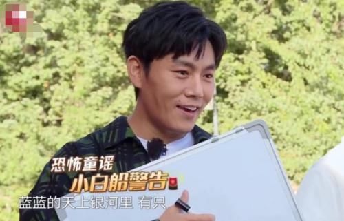 《极限挑战》口碑开始回暖!原因:这位灵魂人物终于出现了!