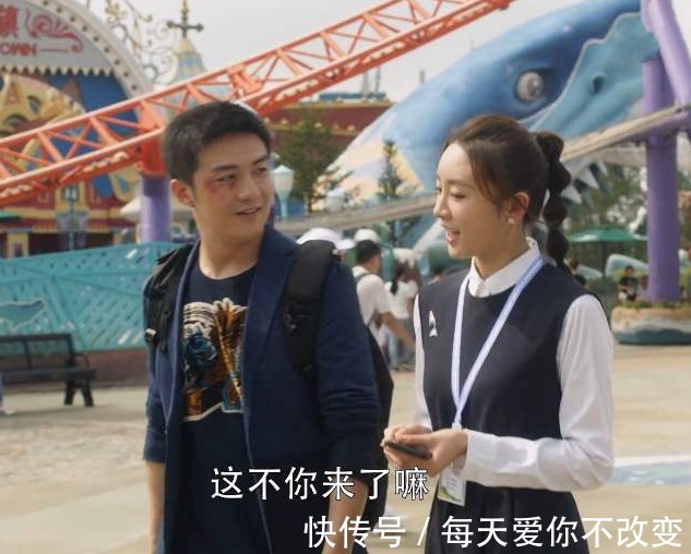 《三十而已》舔了许幻山冰淇淋的林有有,真的爱过这个男人吗?